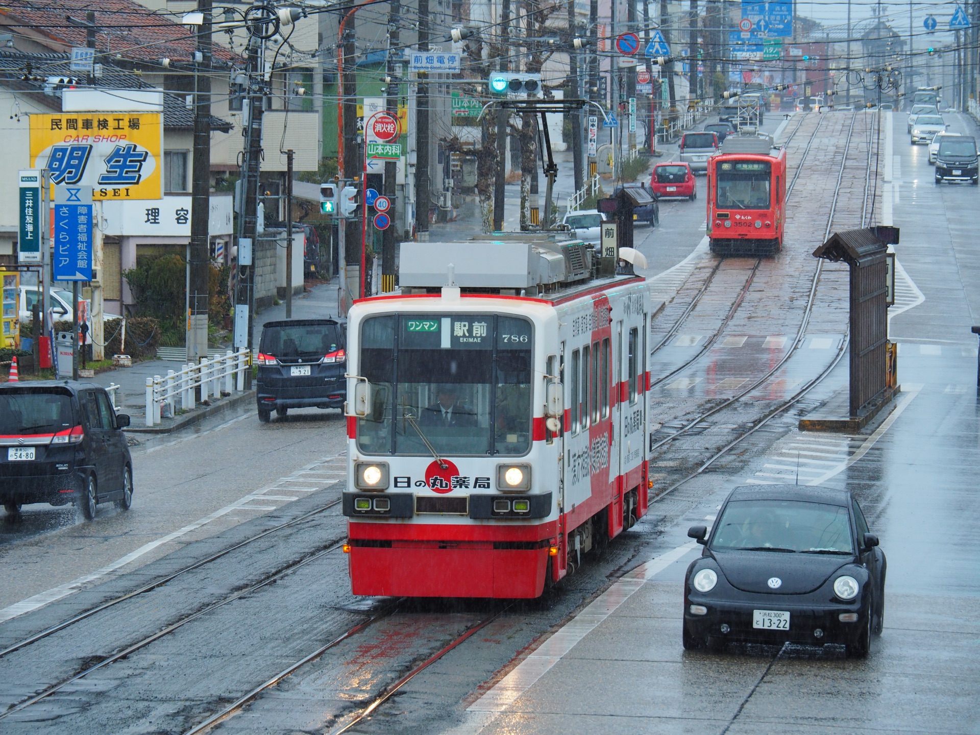 鉄道 電車 日の丸電車 壁紙19x1440 壁紙館