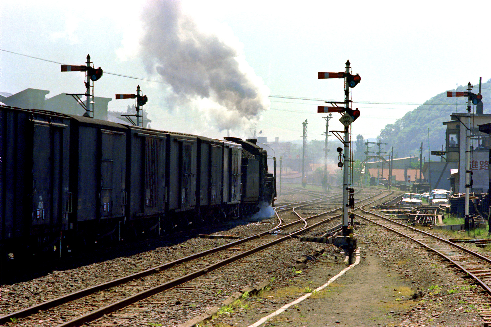 初回限定】 レトロ鉄道信号機枕木式 mubc.edu.bd