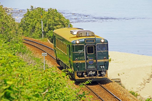 ベル・モンターニュ・エ・メール