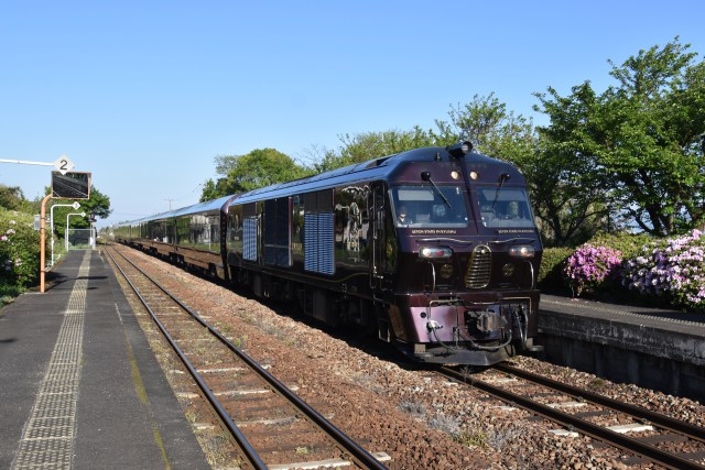 ななつ星九州とつつじ