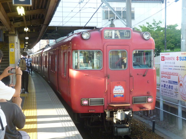 名鉄6000系 引退記念6019F板付き