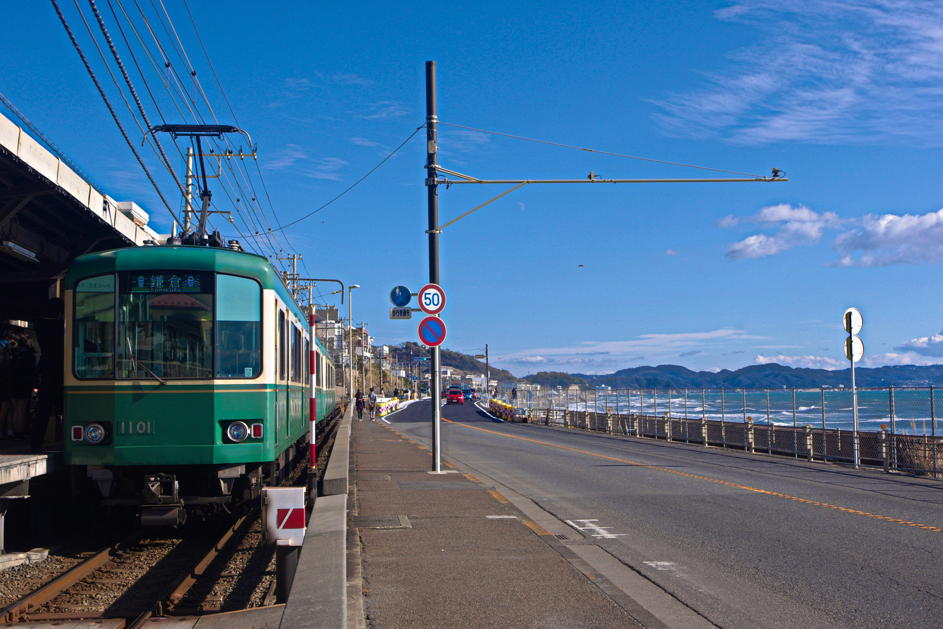 鉄道 電車 鎌倉高校前駅の江ノ電 壁紙1920x1280 壁紙館