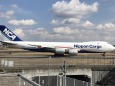 NCA B747-8