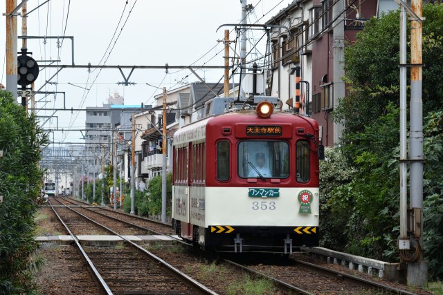 阪堺電車