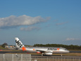 A320 JA01JJ