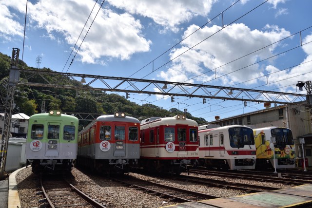 神戸電鉄 フェスティバル2018