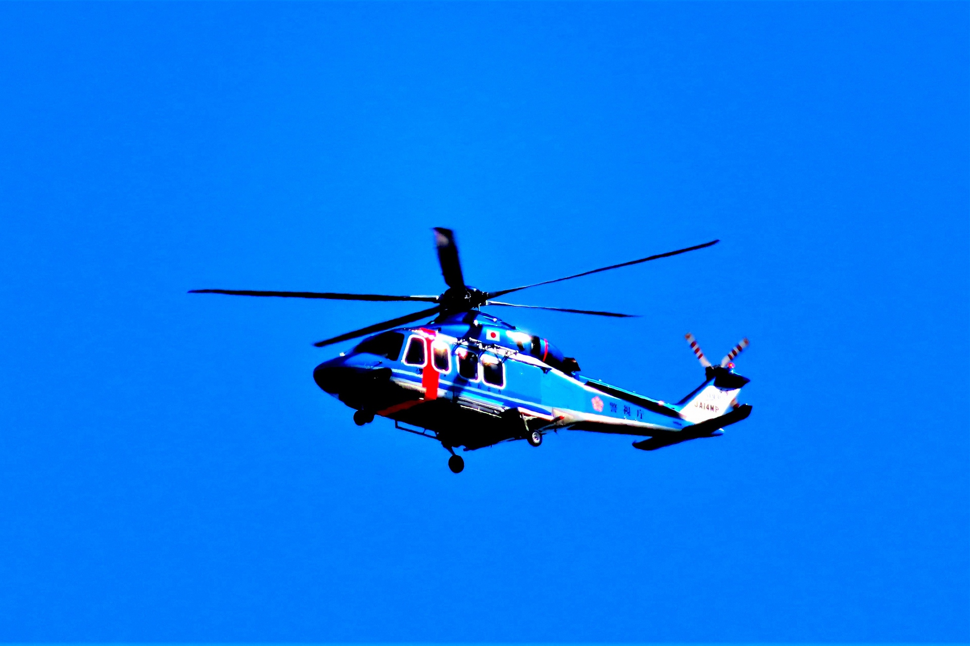 ヘリコプター】 AgustaWestland AW139 JA13MP （警視庁航空隊