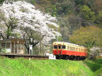 小湊鐵道 上総大久保駅