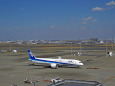 羽田空港