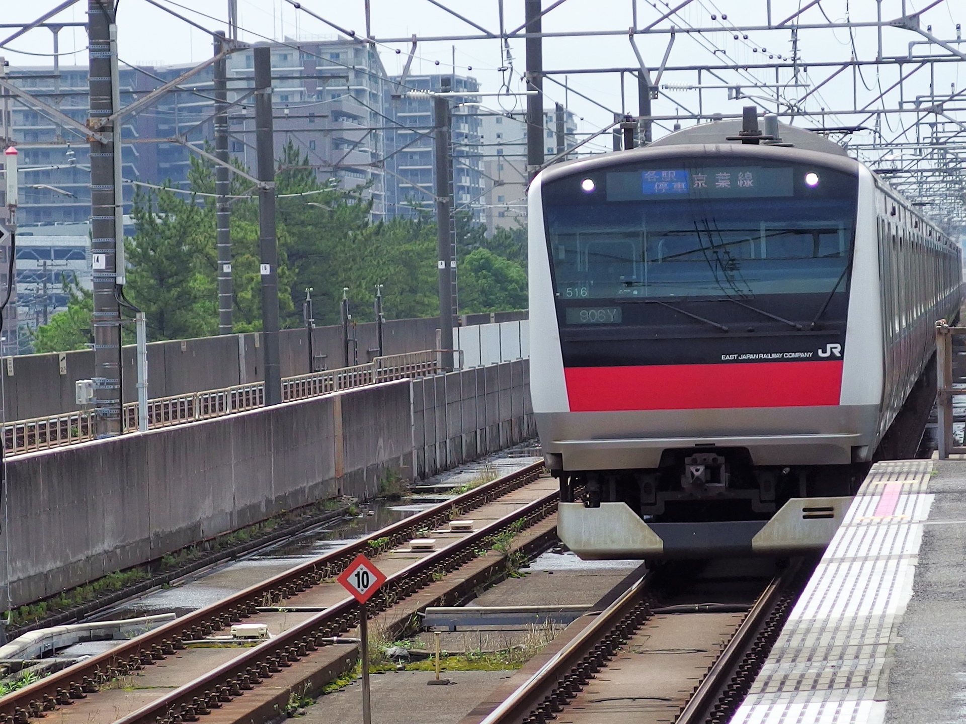 鉄道 電車 京葉線電車 壁紙19x1440 壁紙館