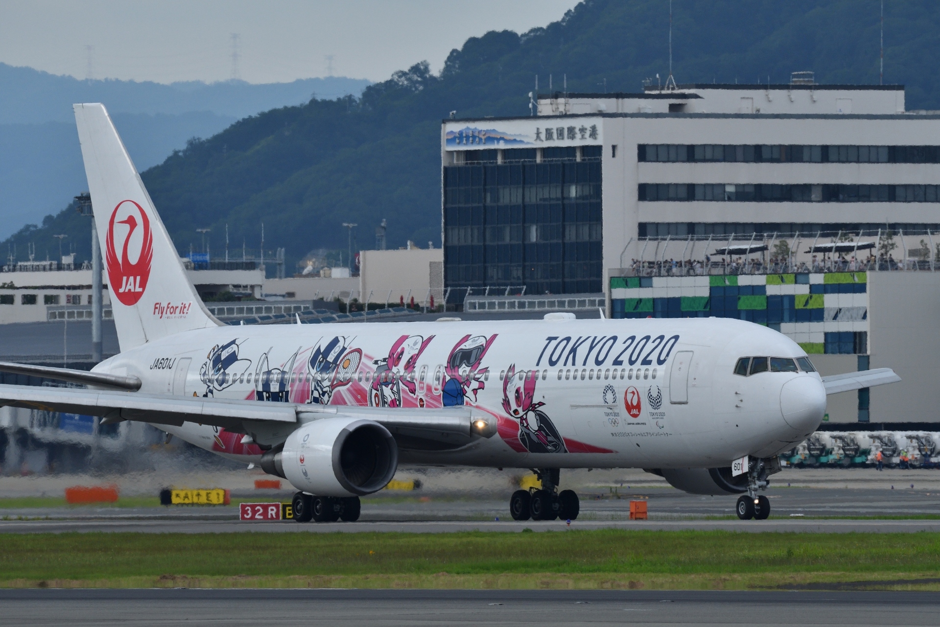 航空機 Tokyo Jal Ja601j 壁紙19x1280 壁紙館