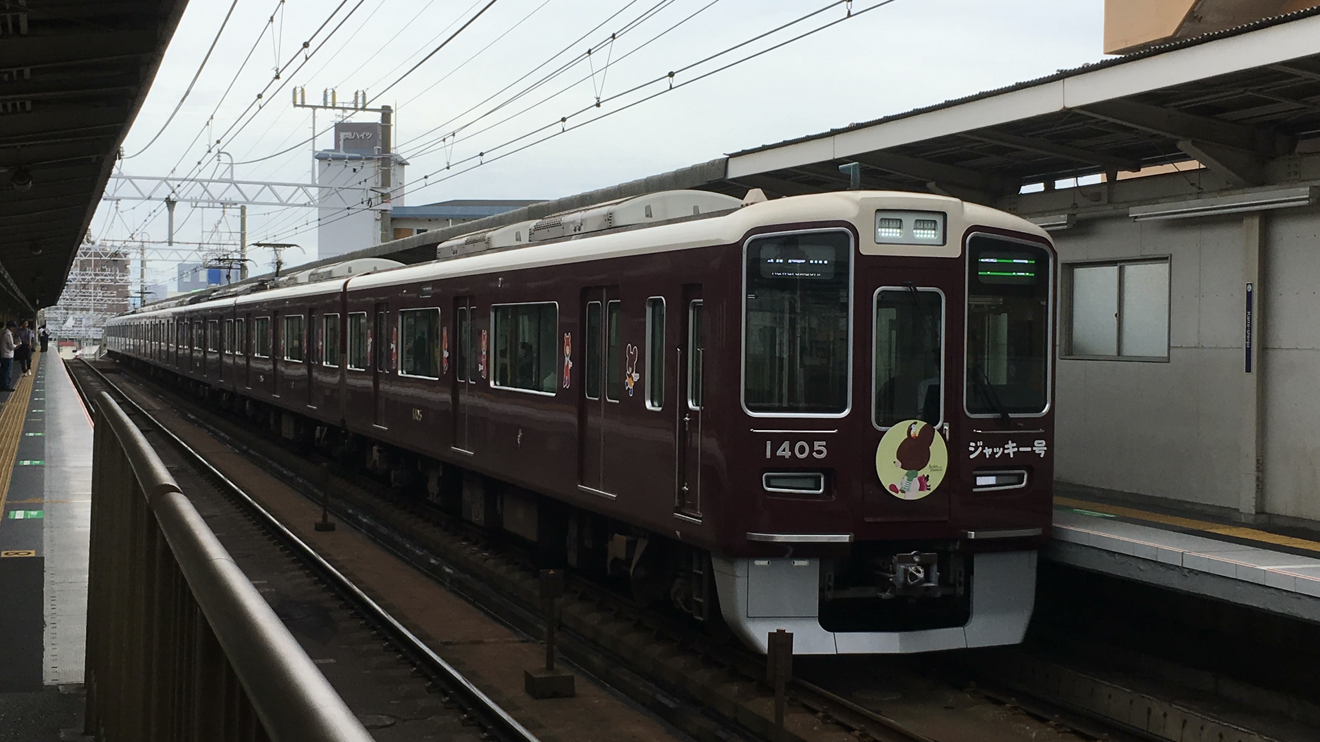 鉄道 電車 えほんトレインジャッキー号 壁紙1920x1080 壁紙館