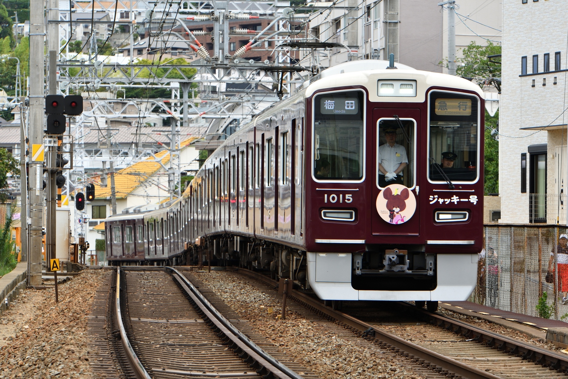 鉄道 電車 阪急 ジャッキー号 壁紙19x1280 壁紙館