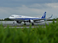 A321 NEO