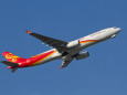 A330 B-LNN