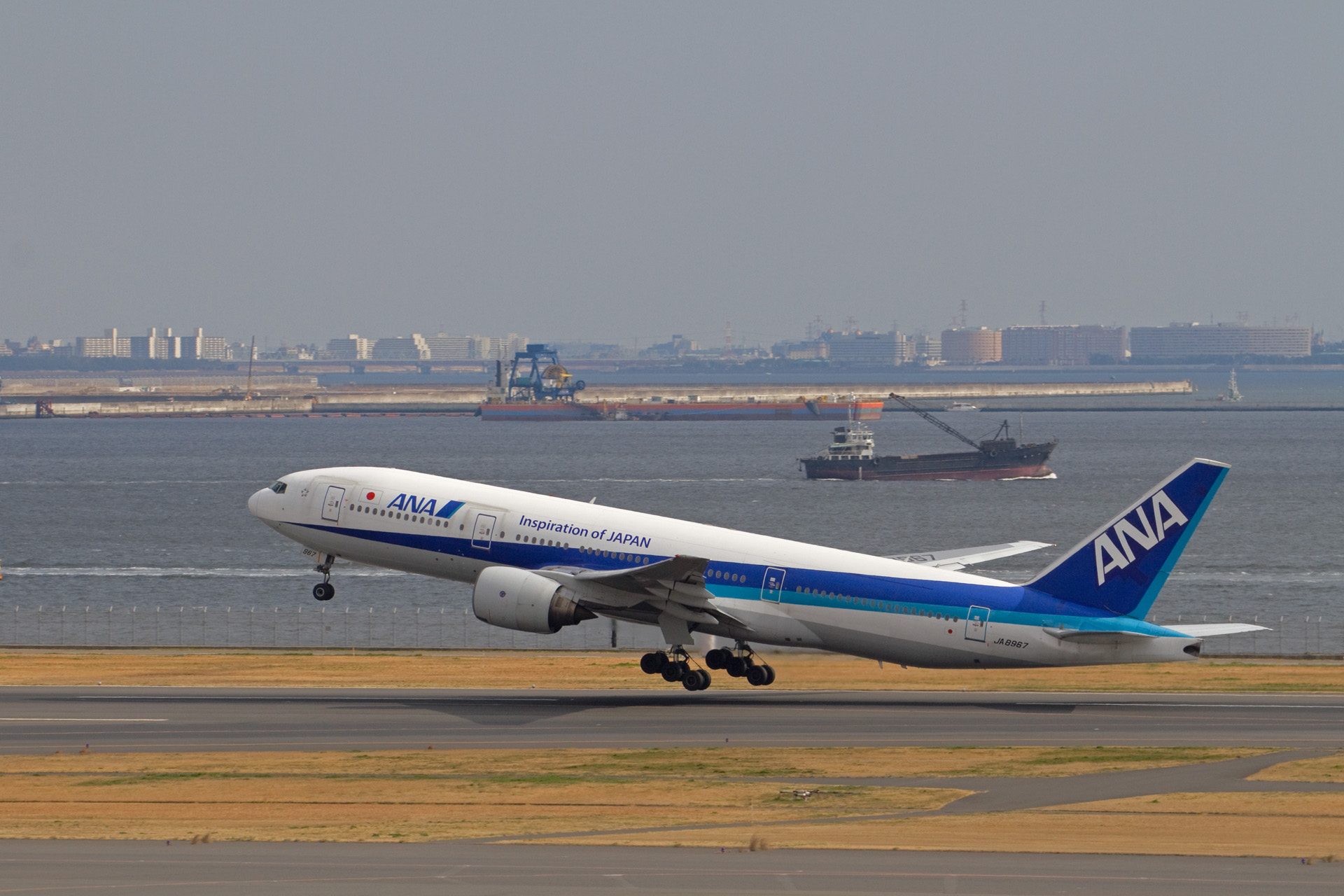 航空機 退役機 77 Ja67 壁紙19x1280 壁紙館