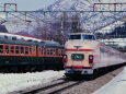 昭和の鉄道8 181系とき