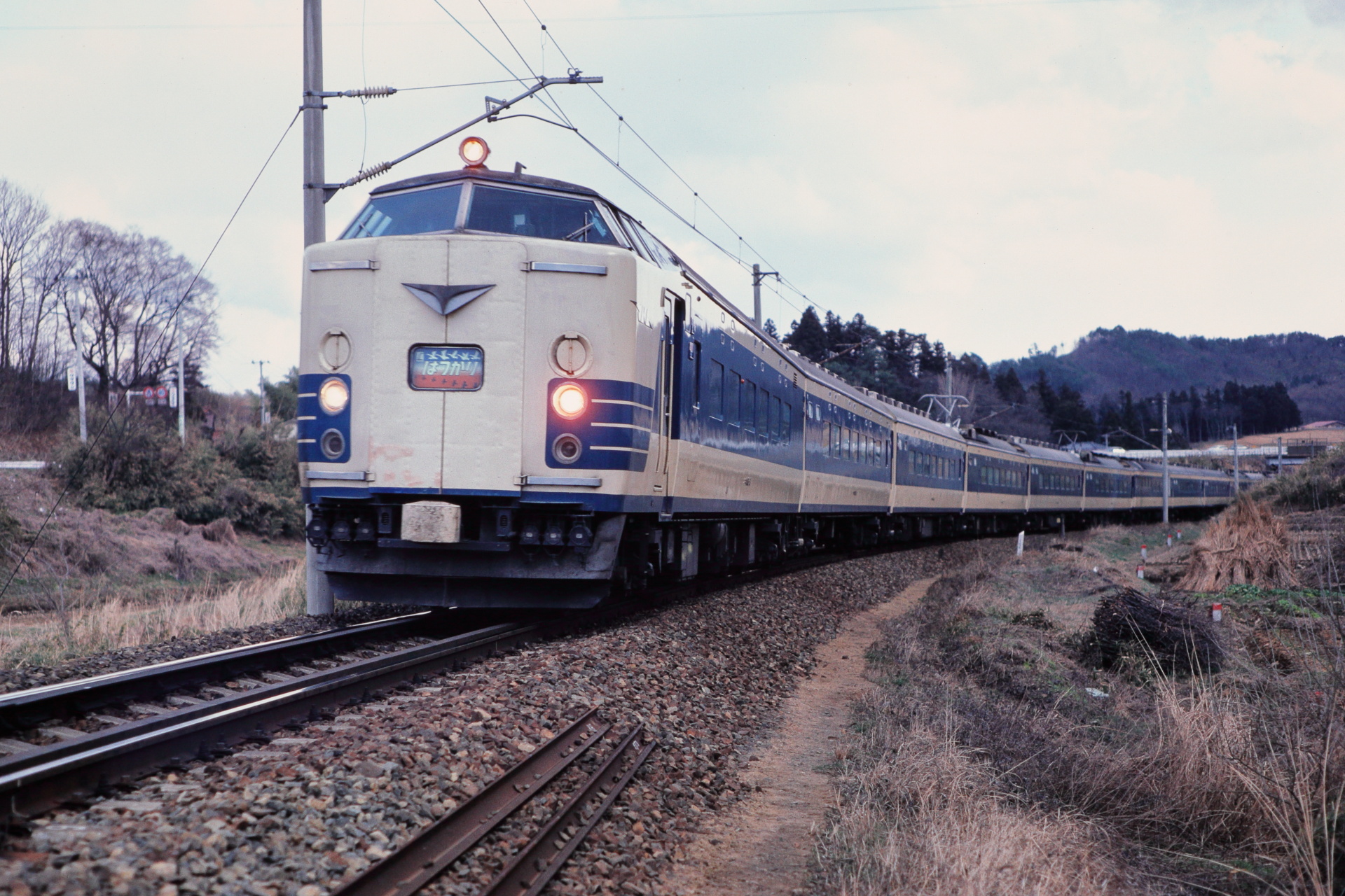 鉄道 電車 昭和の鉄道24 5系はつかり 壁紙19x1280 壁紙館 鉄道 電車 昭和の鉄道24 5系はつかり 壁紙19x1280 壁紙館