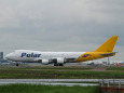 B747 N452PA