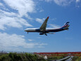 A330 VQ-BQY