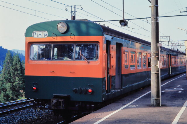昭和の鉄道83 クハ85