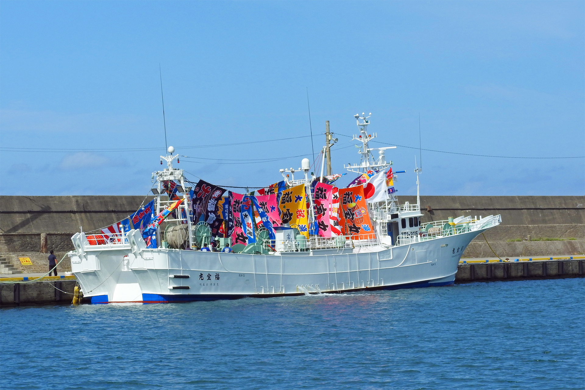 大漁旗  さしこ 旗  敷物  ❤️希少❗️ Amazon.co.jp: 【大漁旗】大漁・富士山/鶴(小)【受注生産品