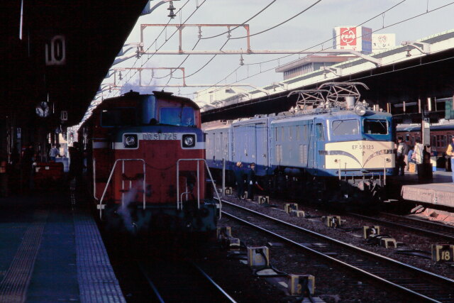 昭和の鉄道132 10番線にて