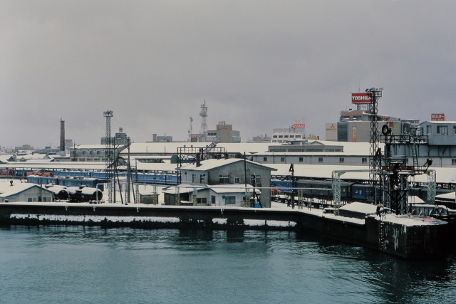 昭和の鉄道146 函館駅到着