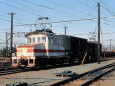 昭和の鉄道205 201号機