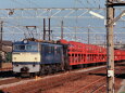 昭和の鉄道265 キャリアカー