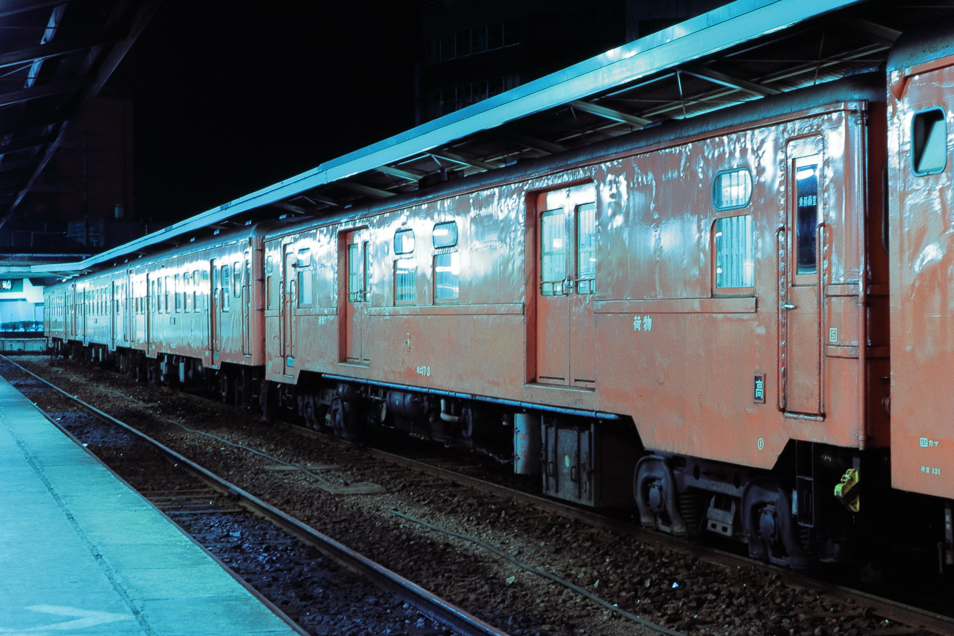 鉄道 気動車 昭和の鉄道297 夜の高松駅にて 壁紙19x1280 壁紙館 鉄道 気動車 昭和の鉄道297 夜の高松駅にて 壁紙19x1280 壁紙館