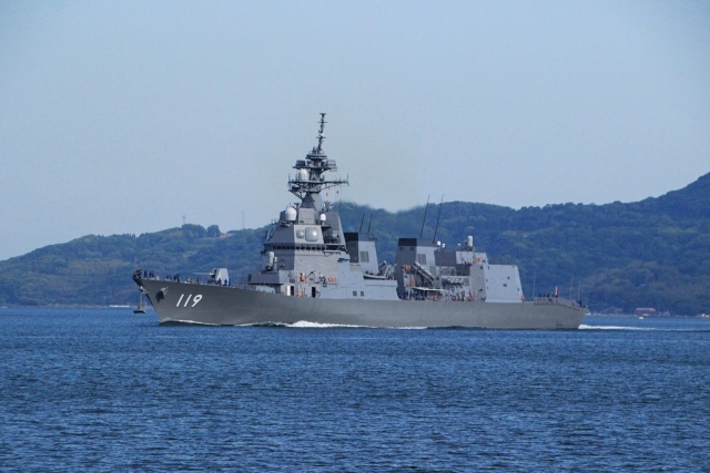 護衛艦「あさひ」