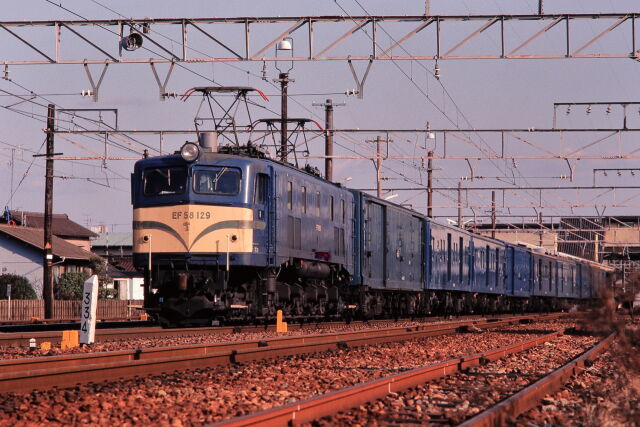 昭和の鉄道318 ゴハチ129号機
