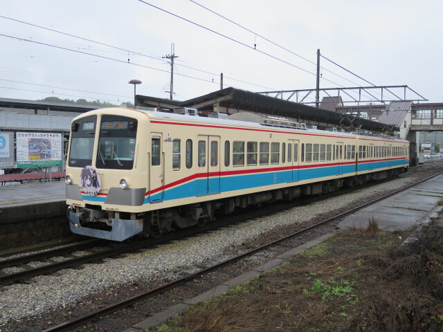 近江鉄道900形 あかね号