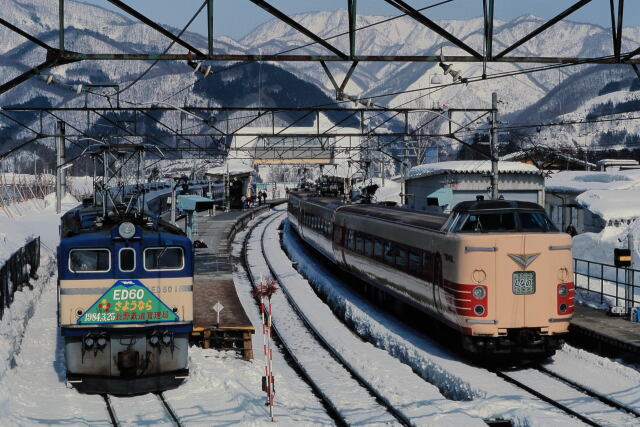 昭和の鉄道403 珍客襲来