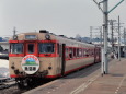 昭和の鉄道425 臨時キハ58