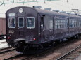 昭和の鉄道430 茶色い電車