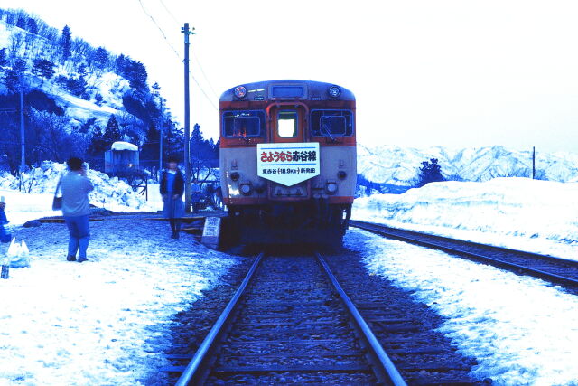 昭和の鉄道434 記念撮影