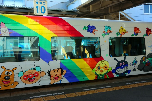 アンパンマン列車