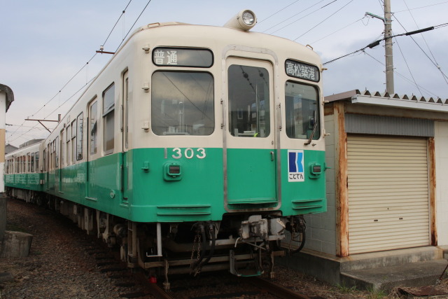 高松琴平電気鉄道1300形