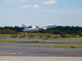 成田空港