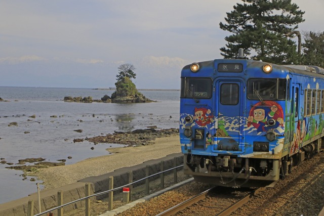 ハットリくん参上