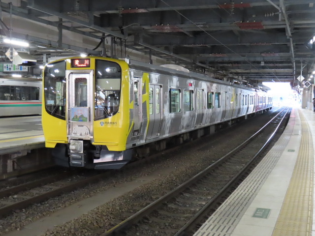 阿武隈急行 AB900系