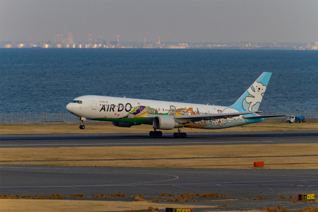 羽田空港