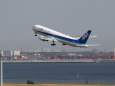 羽田空港