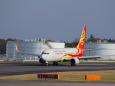 成田空港