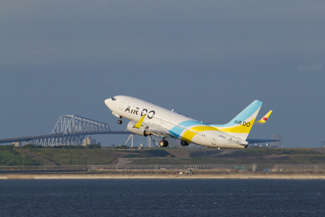 羽田空港