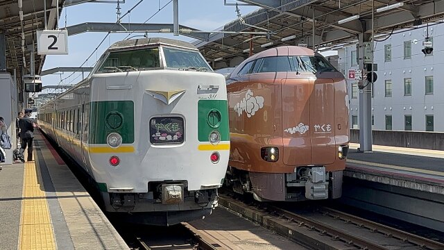 新旧やくも並び