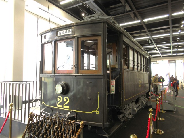 大正を走った路面電車