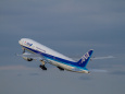 羽田空港